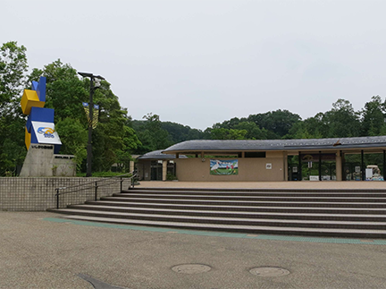 いしかわ動物園の正面外観